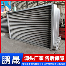 ��Ƭ�ܓQ���� ����ɢ������ɷ�ɢ�������P� �����������ӟ���