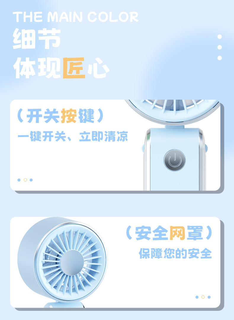 YM88265详情页_10.jpg