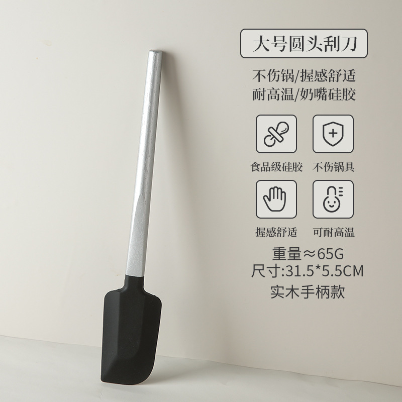 Raspador de silicona, espátula para hornear, gelatina, herramienta especial, espátula de cocina resistente a altas temperaturas, espátula de crema de pastel integrada