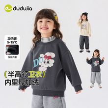 �ོ҃�ͯ�����l���׃��·�����ͯ�bСŮ���r���L��Ů������