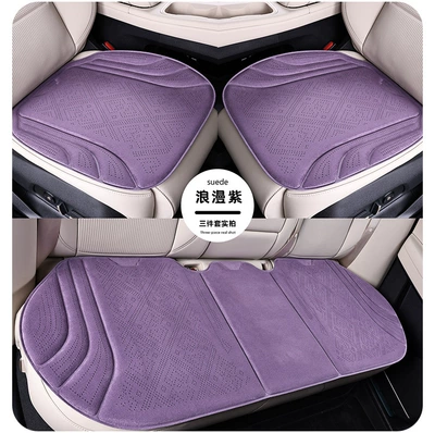 Four Seasons Pad — for all seasons, factory direct - romantic-purple-front-seat-cushion-1-piece