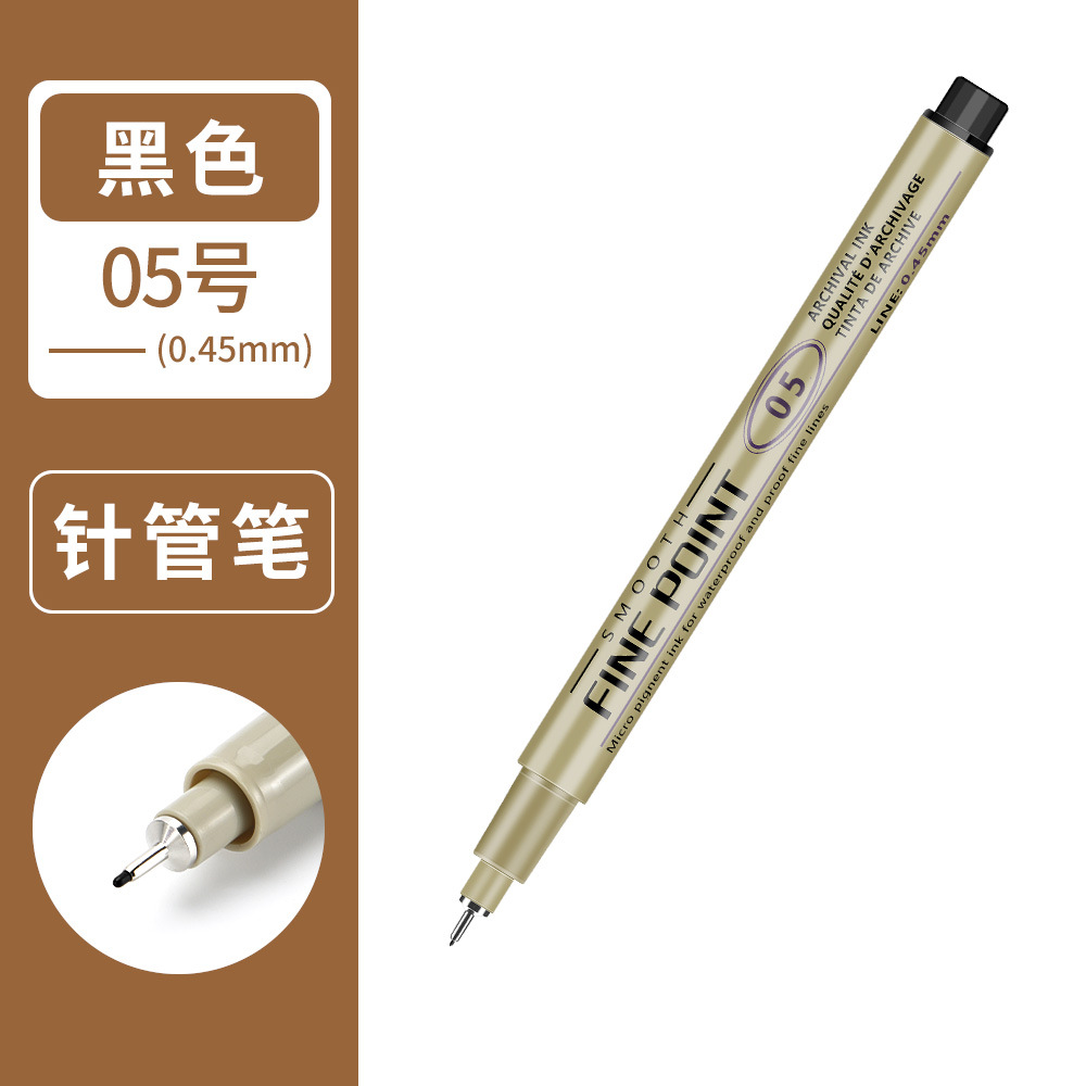 Multi-especificación pincel de aguja dibujado a mano dibujo de dibujos animados pincel de diseño pincel resistente al agua pincel de línea negro seco rápido para el arte