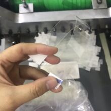 �F؛���^��ճ�p���z�������lpvc�l���Џ�Ƭ���N��1cm*�L14cm