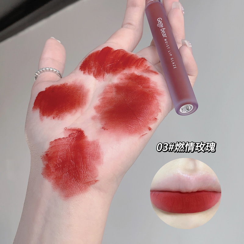 Gege bear 晶莹润透唇釉雾面哑光柔雾唇泥素颜显白高颜值少女口红|undefined