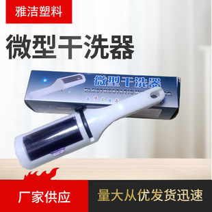 �·���ϴ�����b�o�ˢ΢�͸�ϴ�����lë�³�ë��΢�ͳ��mˢë��