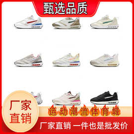 莆田鞋高品质Max Dawn系列低帮气垫鞋百搭男鞋休闲女鞋运动跑步鞋