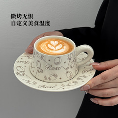 Ins風軽豪華淡雅花コーヒーカップ皿セット午後茶マグカップラテカップ高颜値女陶磁器カップ