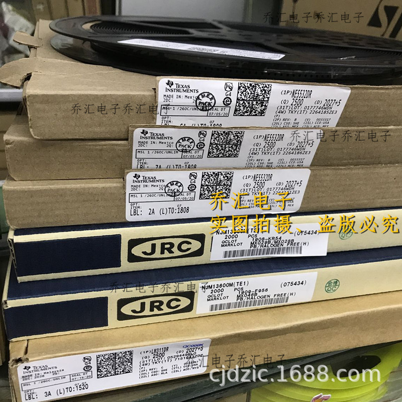 L78M12CDT L78M12 78M12 三端稳压管 TO-252