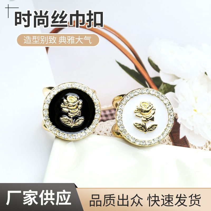丝巾扣万能胸针高端风衣飘带围巾羊绒毛呢大衣腰带扣系蝴蝶结卡扣