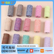 �S��ֱ�N�pɫ���K�A��diy�ֹ������}�Q�YƷ���b�����K�޾�100��