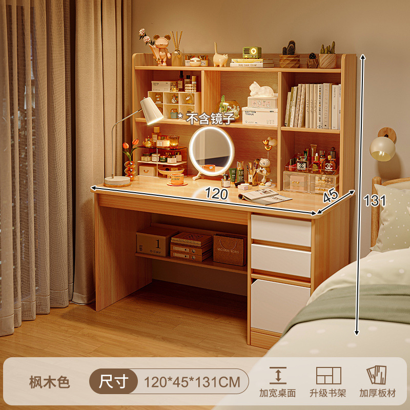 Escritorio para computadora, tocador, dormitorio integrado, escritorio simple y moderno, escritorio de maquillaje, gabinete de maquillaje dos en uno, espejo, nuevo estilo de cama