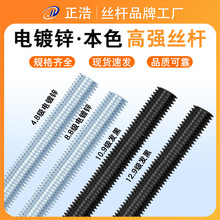 8.8���ߏ��Ƚz�� ���l ȫ��̼����׬F؛ȫ�ݼy�ݽz�U���Uͨ�z�U