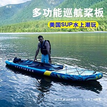 վ��ʽ�{�廮ˮ�_�˺����崬����ۯB·��������~Ѳ���Ӻ��