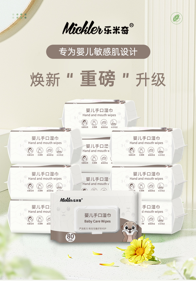 描述图_1