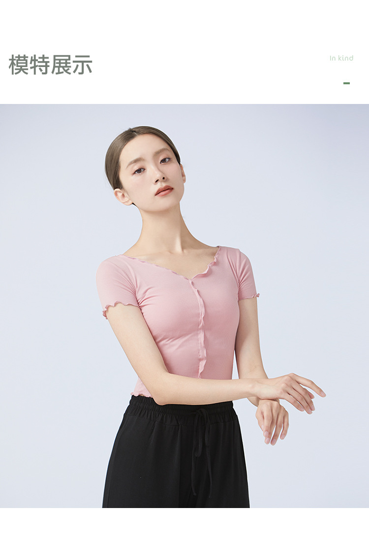 详情页_09.jpg