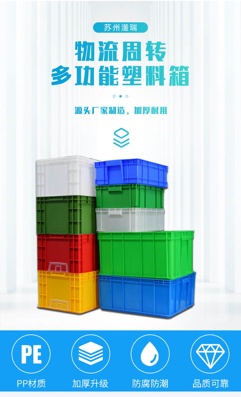 eu详情图超工_02