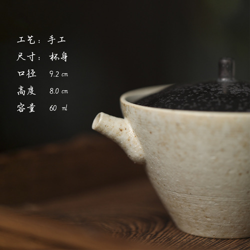 Jingdezhen Japanese-style handmade coarse pottery teapot ceramic Onishino hand-caught pot small teapot handmade Kung Fu tea tea set