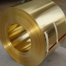 定制加工h62黄铜带h90黄铜带卷料厚0.01-1mm宽100-400mmh65黄铜箔