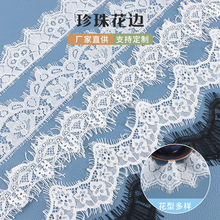 �U��С�W���p߅��ë�\�]�ٽz��߅�o���鼆ȹ�[ͯ�b�o�϶��ʽ���x