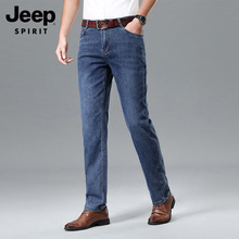 JP�߶�ţ��ѝ��ʿ�ļ������ֱͲ���eѝ2025�¿��a�ְ�ѝ��20
