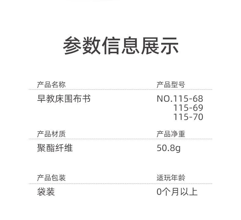 详情_02.jpg