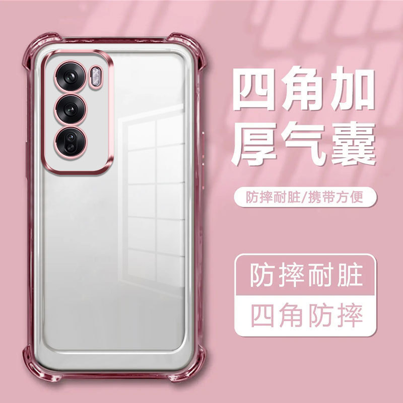 Aplicable a Samsung S26Ultra caso de teléfono móvil A56 con película de lente, bolsa de aire de cuatro ángulos recubierta, caso suave TPU anti-caída image 11