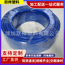 PVC���z�ɾ��߉���������Ȳ�����͸߉����ϻ�����S���I���ӹ�