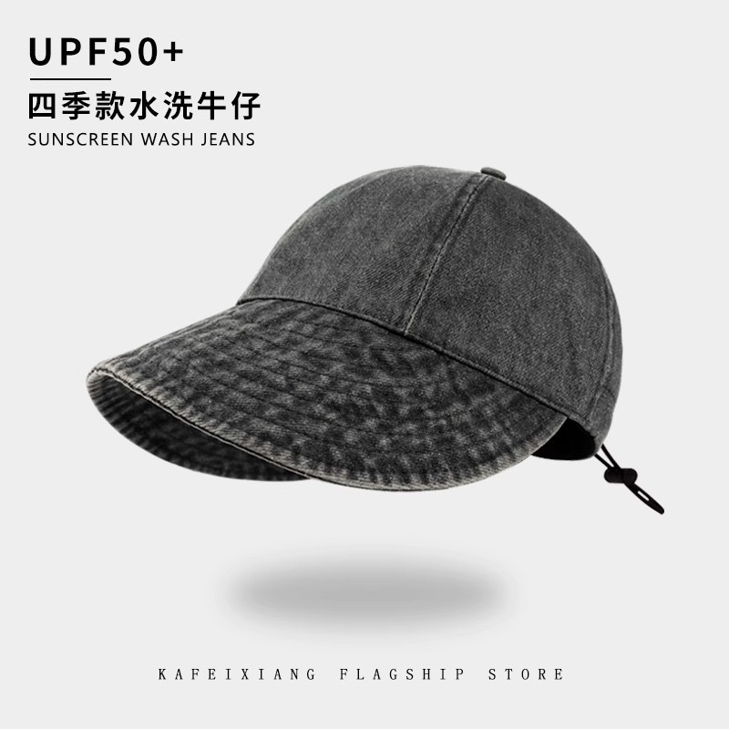 顔が小さい女性向けの日本製フィッシャーマンハット、カジュアルで多用途な日よけと日焼け止めデニムサンハット、トレンディな韓国版盆地帽子|undefined