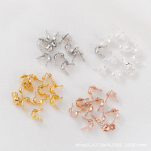 14K����ɫ��λ�����diy�Ʒ����A���ִ��p�����l��r��