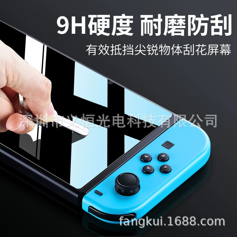 Защитная пленка для GPD Win мини 7-дюймного раскладного портативного компьютера/мини ПК для игр