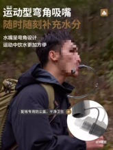 �����T���\�ӵ�ɽ��y�ۯB����ܛˮ��TPU������ͽ���ˮ��������