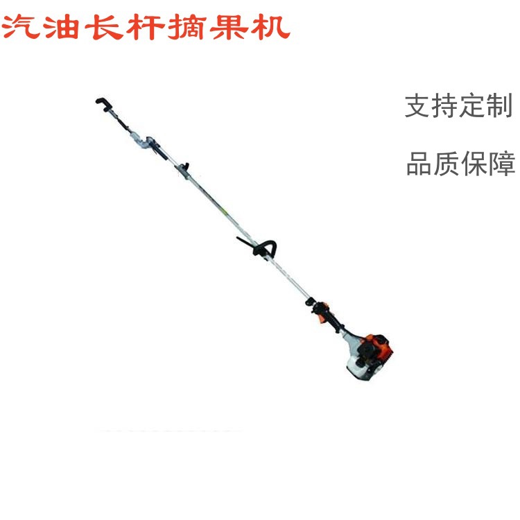 Máquina de recolección de fruta eléctrica conveniente multipropósito gasolina varilla larga recolector de oliva aleación de aluminio castaño recolector de fruta