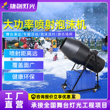 �݄�������ĭ�C�Ɍ��u�^����ʽ�������ݙC�׃��@�Θ�ˮ�Ϙ��@�O��