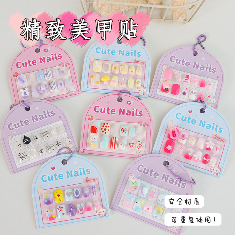 Cute Cartoon Kidsren's Self-Adhesive Nail Patches, Fake Nails, Wearable Nail Patches, Finished Nail Patches with Accessories, DIY Nail Patches
