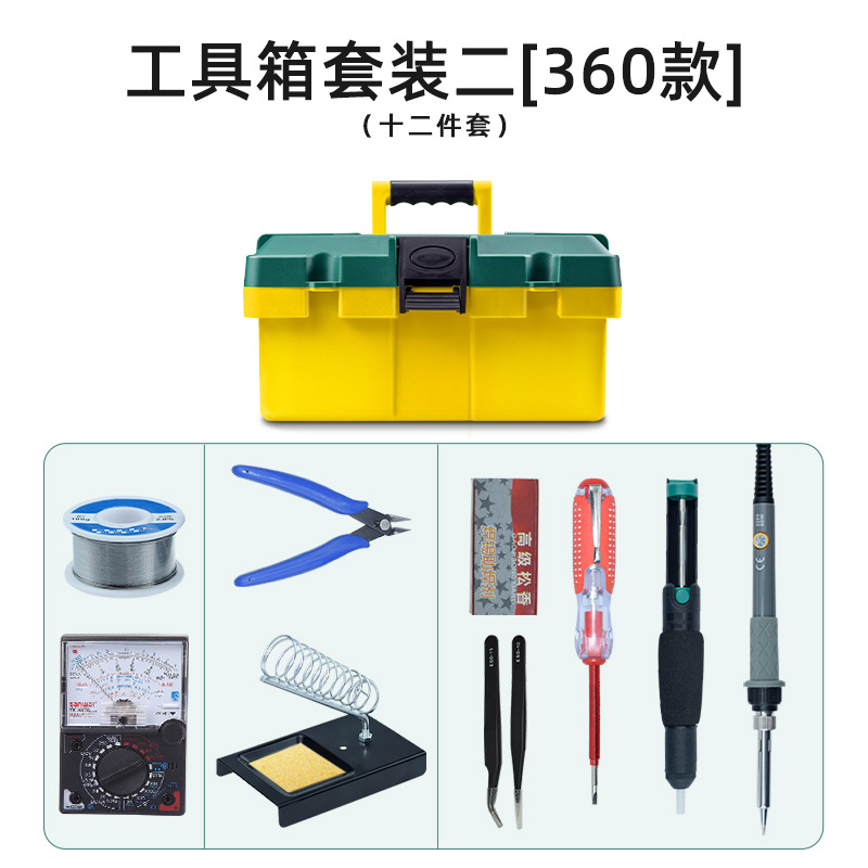 Набор 2 [Модели 360 начального уровня]