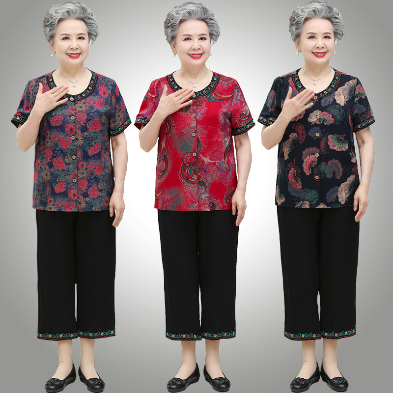 Middle-aged and elderly people Summer wear Cotton silk Two piece set grandma Short sleeved TSUMUGI Old lady Cardigan Exorcism fashion suit