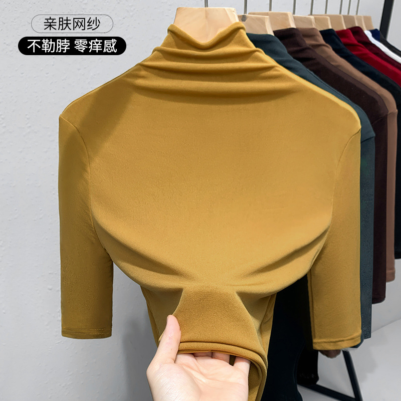 Mesh Bottoming Shirt for Women 2025 New European Women's Clothing Elegant Half Turtleneck Western Style Small Shirt Elastic Inner Top