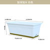 Strawberry for growing plants, rectangular plastic flowerpot, increased thickness, wholesale