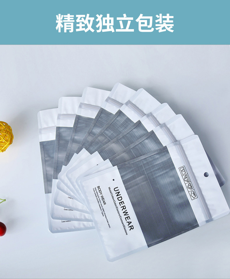 D930详情页可编辑文档无logo_21