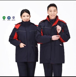Gas station work clothes anti-static cotton-padded clothes special work clothes for gas station cotton-padded jacket loose noodles detachable
