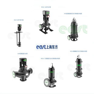 �Ϻ��|���ØI 80WQ/B11091B���������۝�ˮ��50WAF25-10����b��