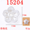 Accessory flower-shaped, resin from pearl with accessories, new collection, handmade, bouquet, flowered, wholesale