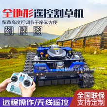 �Ď�ʽ���͸�ݙC�¿���@���ݙC�ӵ̲�ƺ���ݙC �b�ظ�ݙC