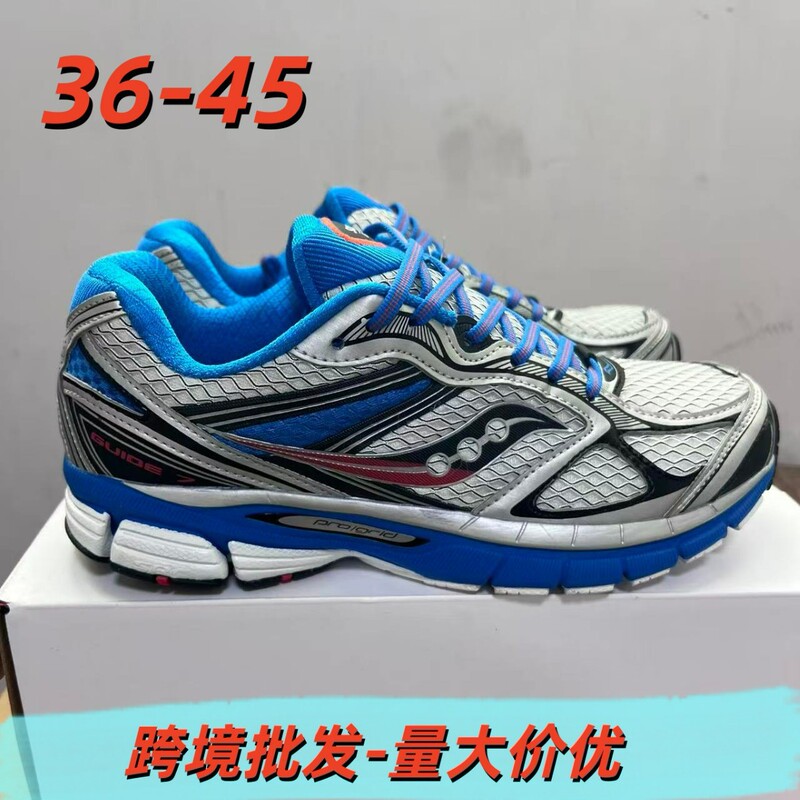 Saucony Carbon Plate Running Shoes Wide Fit Collaboration Running Shoes Men's Shoes Cross-Border Large Size Sports Shoes Victory 22 Shoes for Men and Women