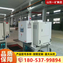 可定制使用寿命长 液压油渣分离机厂家供应高压离心式滤油机