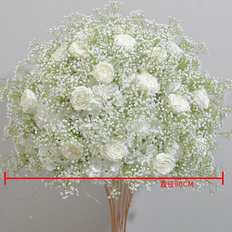 직경 80cm
