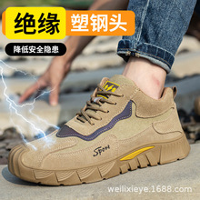���^���z�T�ڱ�Ь �ܰ��^�^��6KV�p����ĥ����ܛ�׷��ҷ��̹���Ь