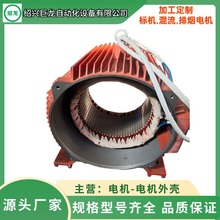 ����늙CY132S-4 5. 5KW  Y200L-8 15KW�L�C����늄әC �B�d����