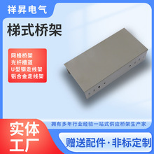 ʽбPʽ҃늾߾ܺw|ʽ