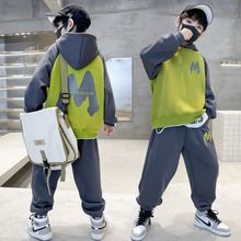 男童秋装卫衣套装春秋2024新款童装中大儿童洋气春秋季男孩衣服潮